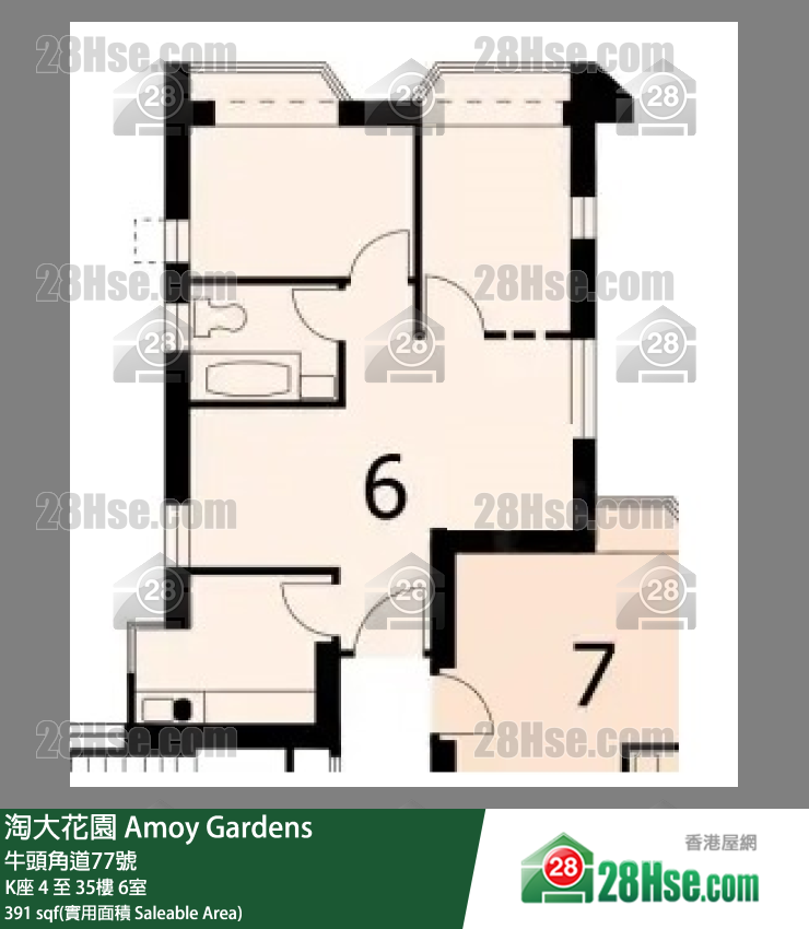 Amoy Gardens, Flat 6, 19/F, Block K FloorPlan