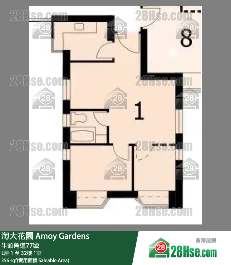 Amoy Gardens,  Flat 1, 12/f, Block L FloorPlan