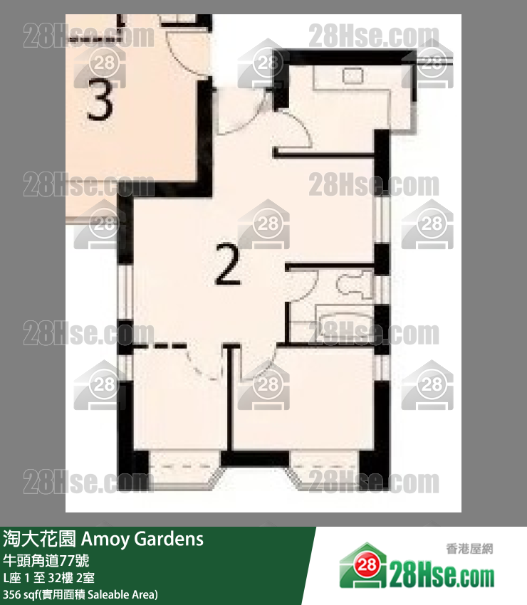 Amoy Gardens, Flat 2, 29/F, Block L FloorPlan