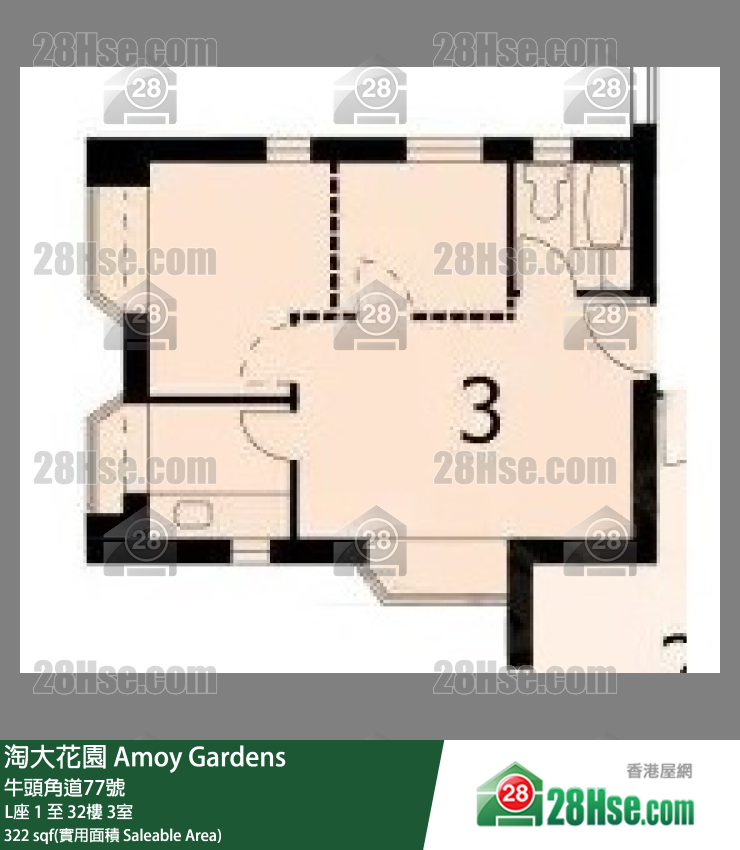 Amoy Gardens, Flat 3, 1/F, Block L FloorPlan