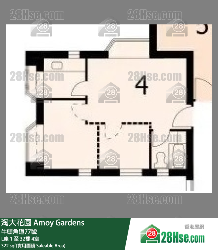 Amoy Gardens,  Flat 4, 25/f, Block L FloorPlan