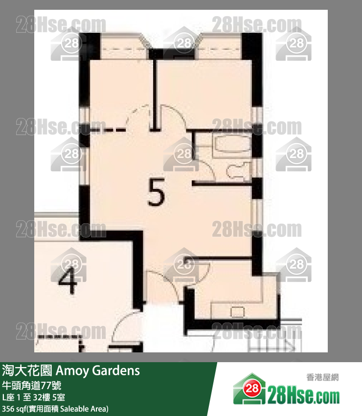 Amoy Gardens,  Flat 5, 1/f, Block L FloorPlan