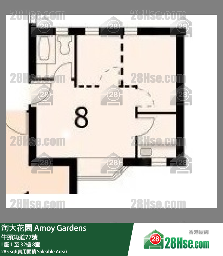 Amoy Gardens,  Flat 8, 7/f, Block L FloorPlan