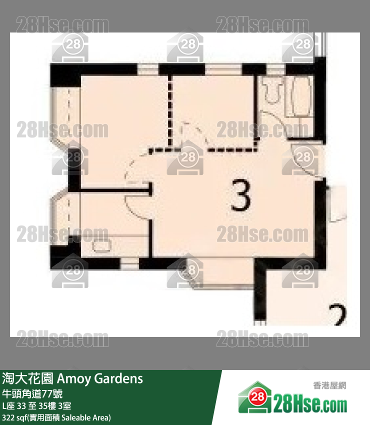 Amoy Gardens, Flat 3, 34/F, Block L FloorPlan