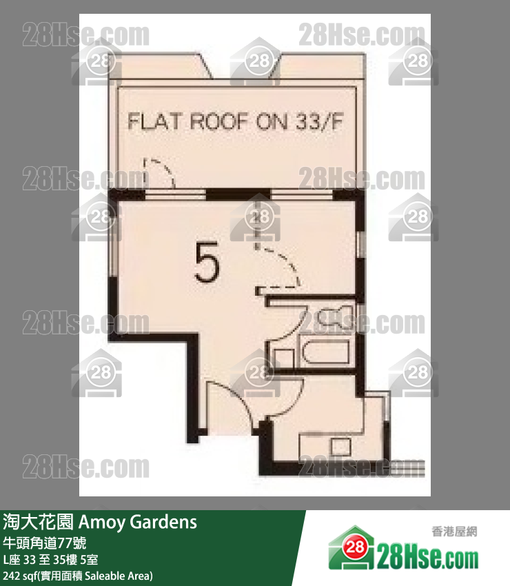 Amoy Gardens,  Flat 5, 33/f, Block L FloorPlan