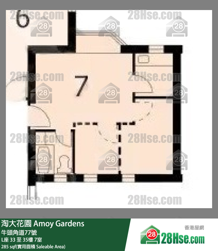 Amoy Gardens, Flat 7, 33/F, Block L FloorPlan