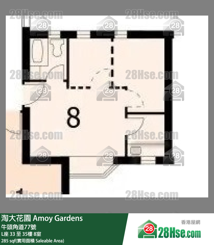 Amoy Gardens, Flat 8, 35/F, Block L FloorPlan