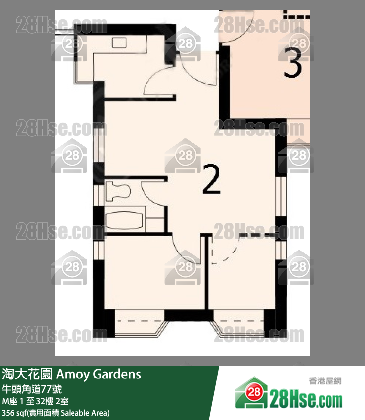 Amoy Gardens,  Flat 2, 26/f, Block M FloorPlan