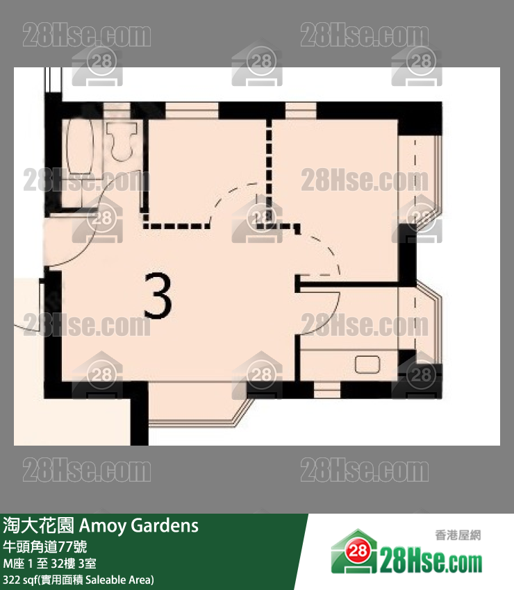 淘大花園 M座 16樓 3室 平面圖