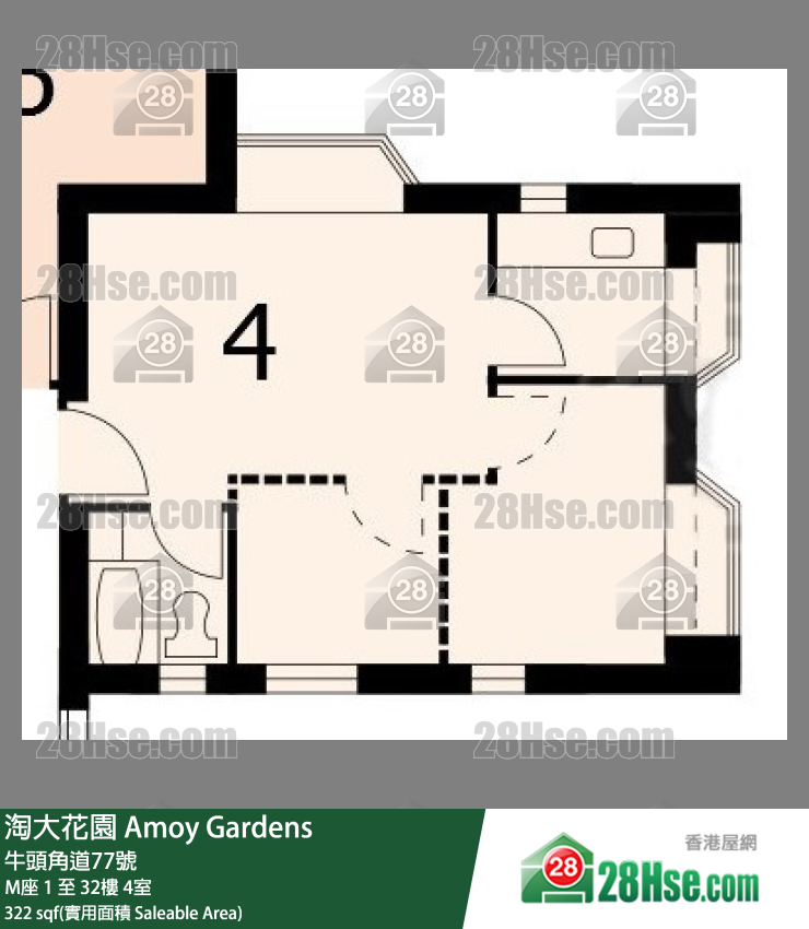 Amoy Gardens,  Flat 4, 25/f, Block M FloorPlan