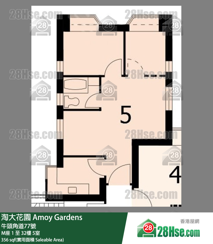 Amoy Gardens,  Flat 5, 12/f, Block M FloorPlan