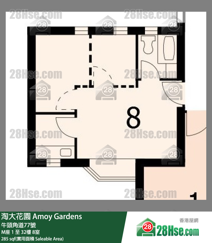 Amoy Gardens, Flat 8, 14/F, Block M FloorPlan