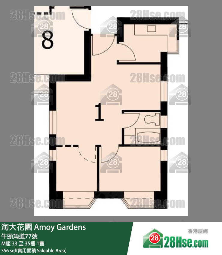 Amoy Gardens,  Flat 1, 34/f, Block M FloorPlan