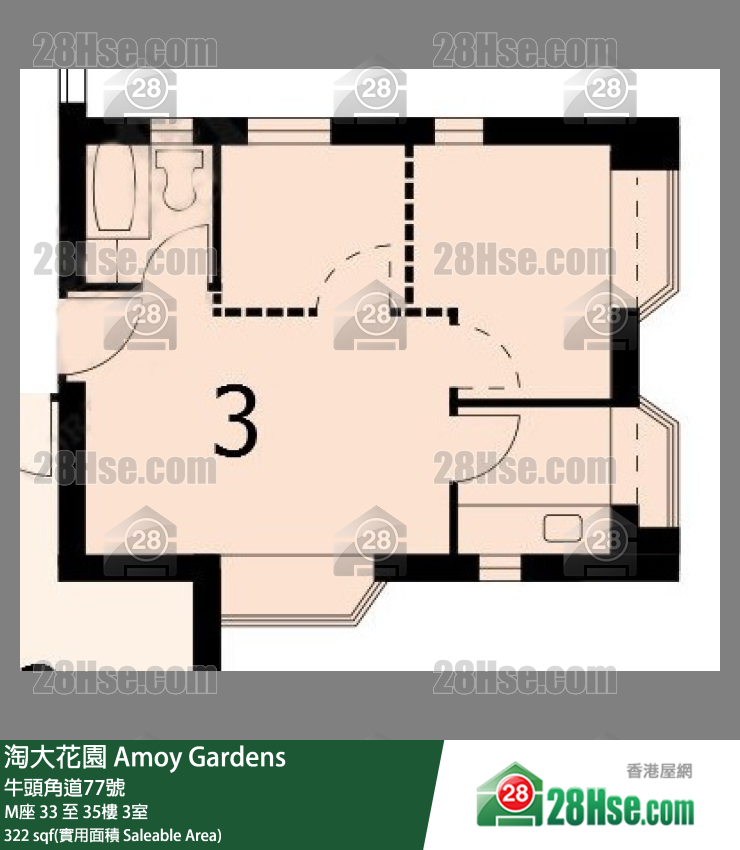 Amoy Gardens,  Flat 3, 34/f, Block M FloorPlan