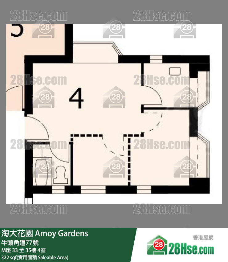 Amoy Gardens, Flat 4, 35/F, Block M FloorPlan