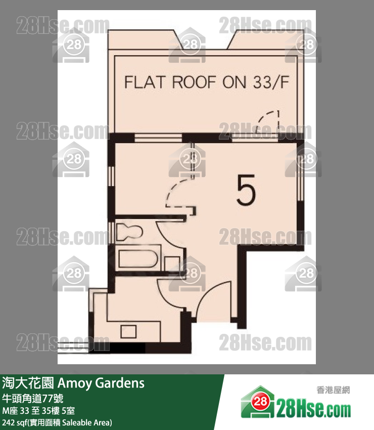 Amoy Gardens,  Flat 5, 34/f, Block M FloorPlan