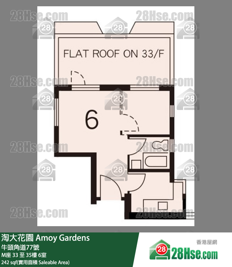 Amoy Gardens,  Flat 6, 33/f, Block M FloorPlan