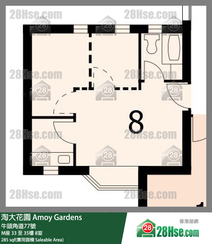 Amoy Gardens,  Flat 8, 34/f, Block M FloorPlan