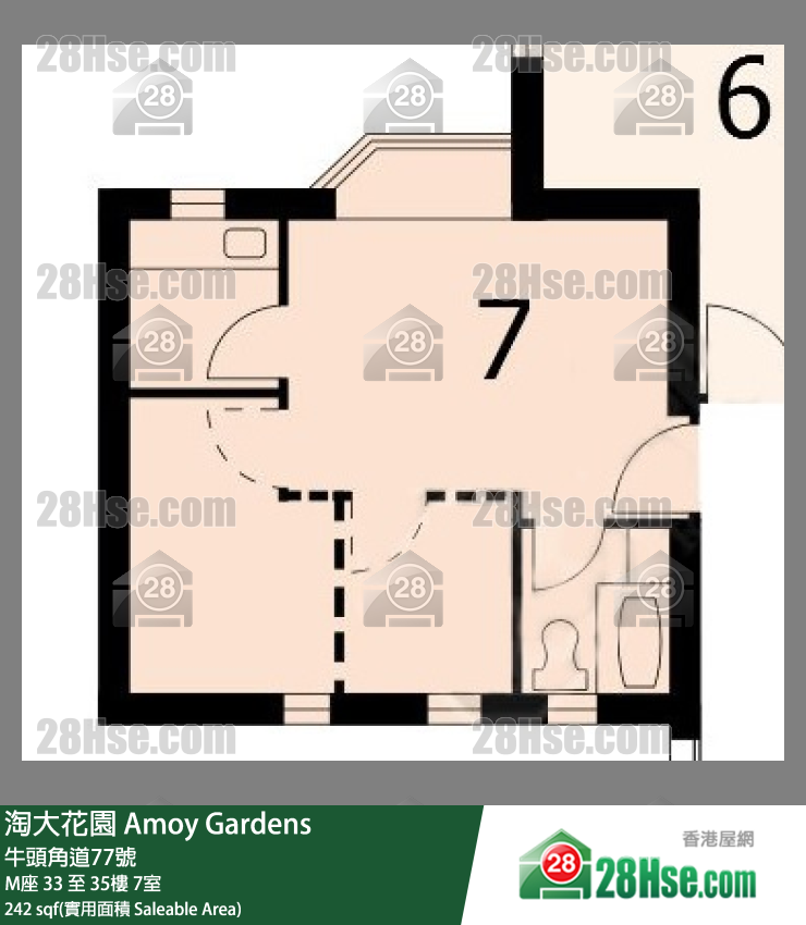 Amoy Gardens,  Flat 7, 33/f, Block M FloorPlan