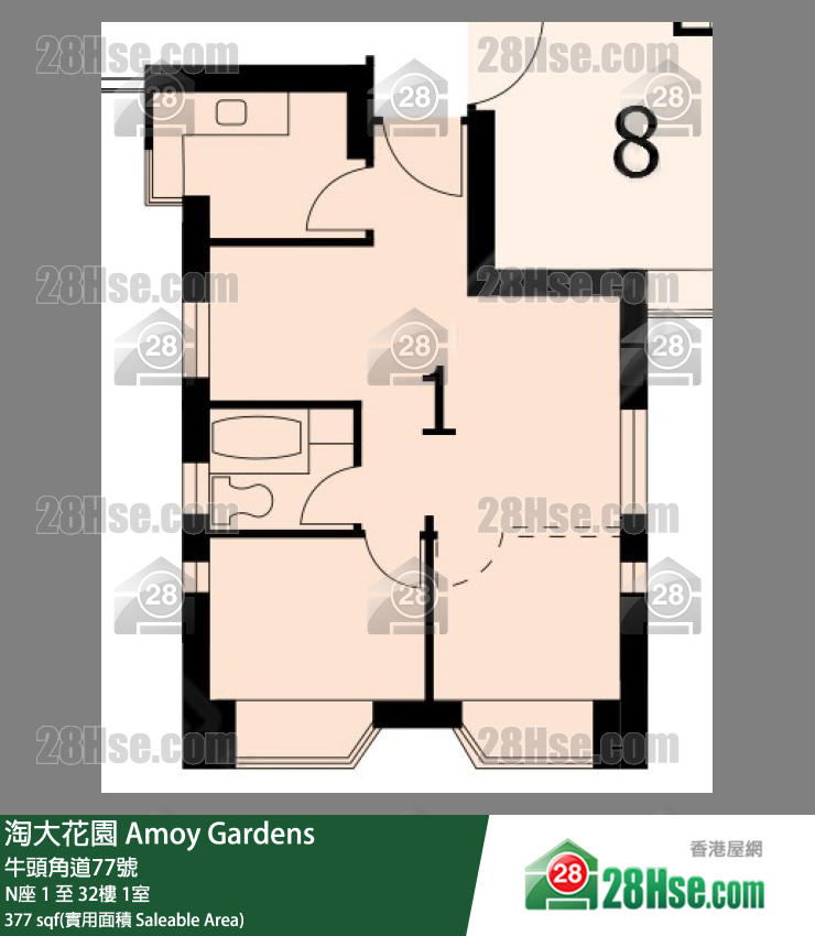 Amoy Gardens,  Flat 1, 23/f, Block N FloorPlan