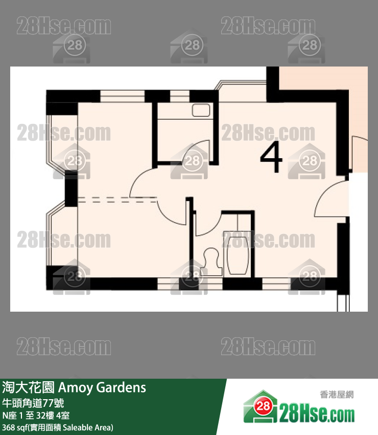 Amoy Gardens,  Flat 4, 10/f, Block N FloorPlan