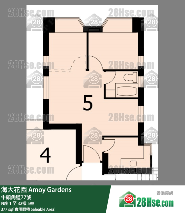 Amoy Gardens,  Flat 5, 17/f, Block N FloorPlan