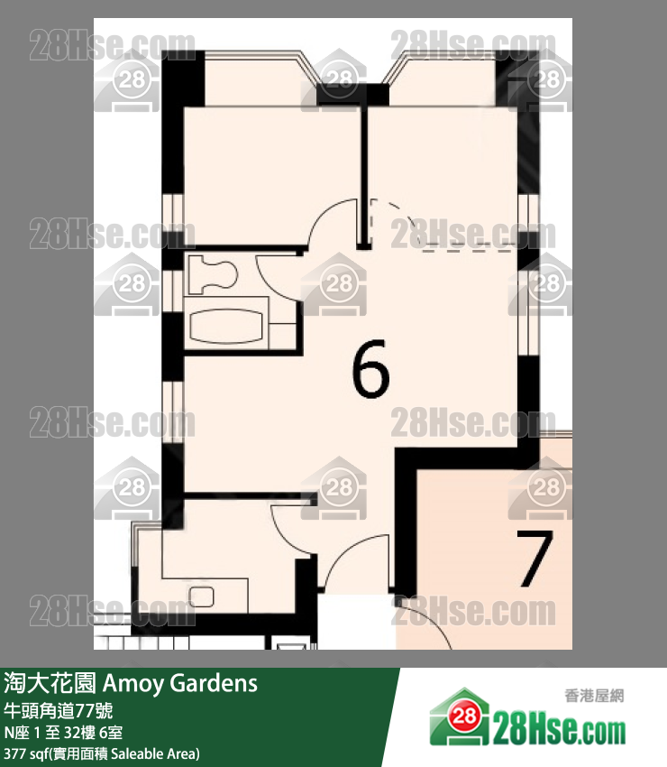 Amoy Gardens,  Flat 6, 14/f, Block N FloorPlan