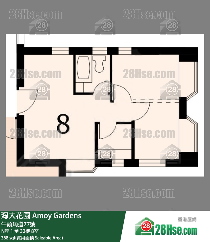 Amoy Gardens,  Flat 8, 25/f, Block N FloorPlan