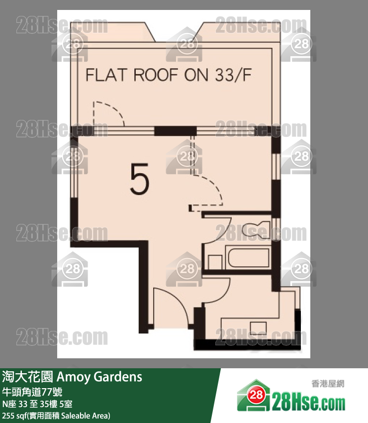 Amoy Gardens, Flat 5, 33/F, Block N FloorPlan
