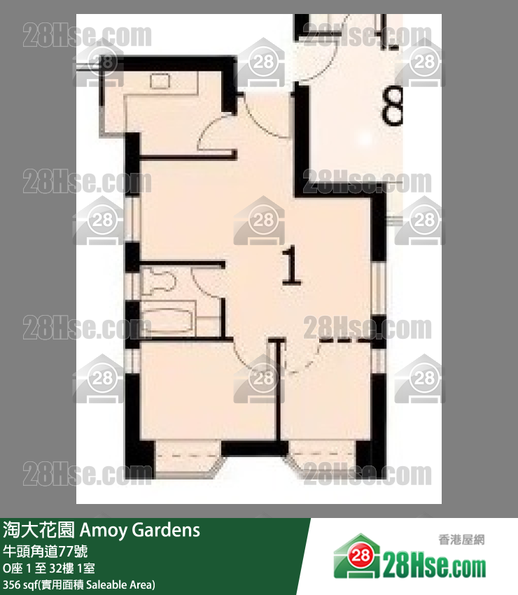 Amoy Gardens,  Flat 1, 27/f, Block O FloorPlan