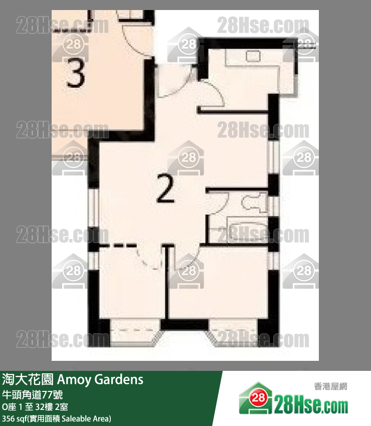 Amoy Gardens, Flat 2, 31/F, Block O FloorPlan