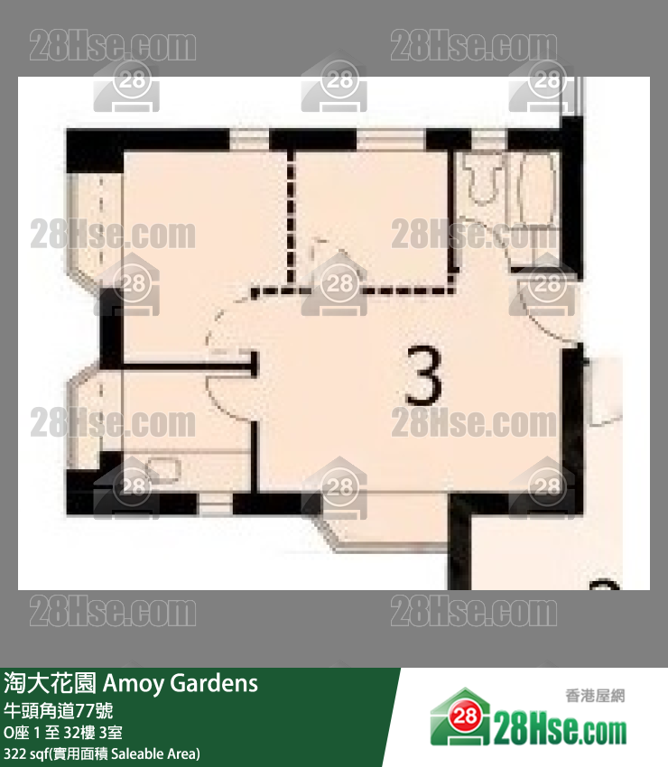 Amoy Gardens,  Flat 3, 3/f, Block O FloorPlan