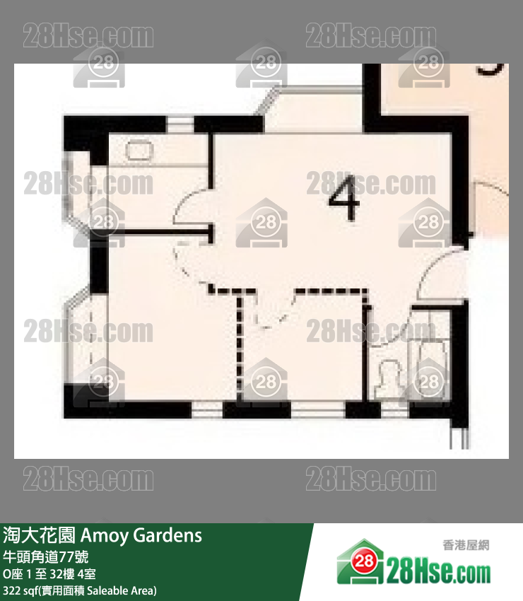 Amoy Gardens,  Flat 4, 14/f, Block O FloorPlan