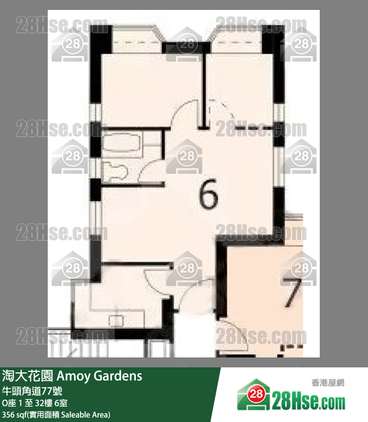 Amoy Gardens,  Flat 6, 29/f, Block O FloorPlan