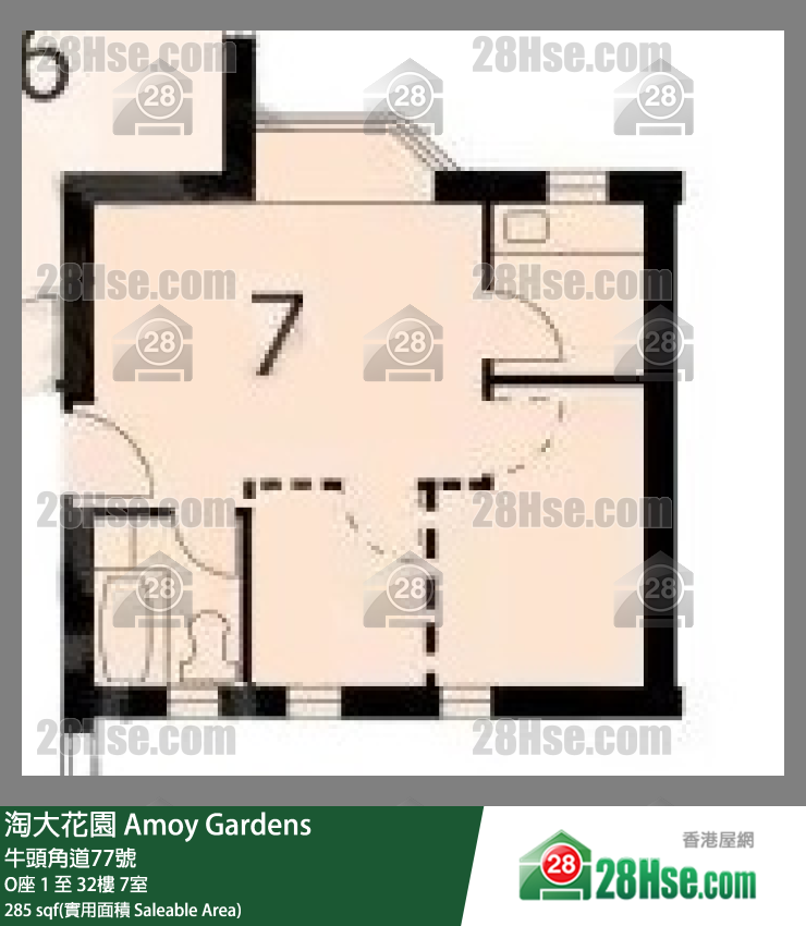 Amoy Gardens, Flat 7, 21/F, Block O FloorPlan