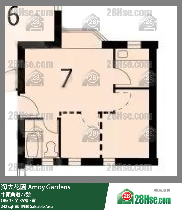 Amoy Gardens, Flat 7, 34/F, Block O FloorPlan