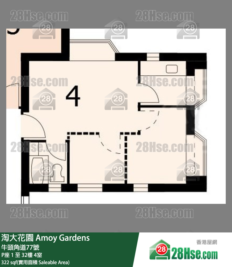 Amoy Gardens,  Flat 4, 2/f, Block P FloorPlan