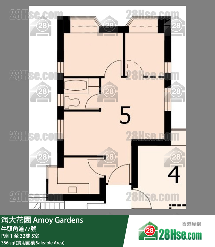 Amoy Gardens,  Flat 5, 4/f, Block P FloorPlan