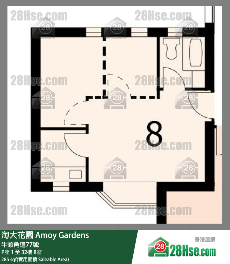 Amoy Gardens,  Flat 8, 13/f, Block P FloorPlan