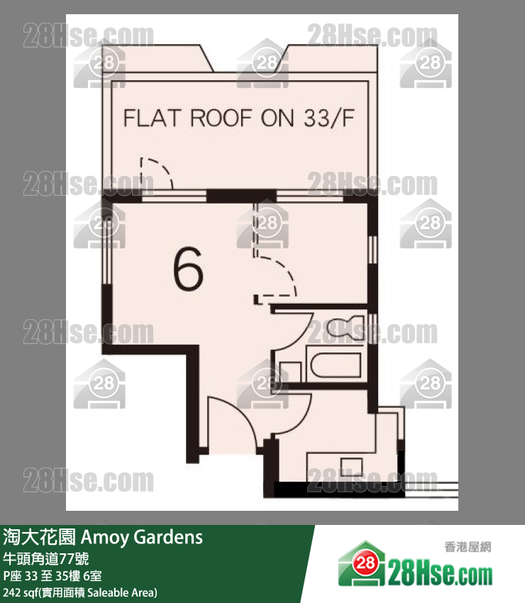 Amoy Gardens,  Flat 6, 34/f, Block P FloorPlan
