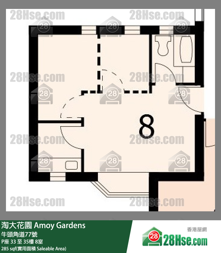 Amoy Gardens,  Flat 8, 33/f, Block P FloorPlan
