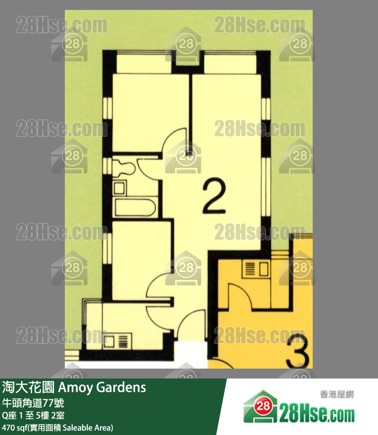 Amoy Gardens, Flat 2, 4/F, Block Q FloorPlan