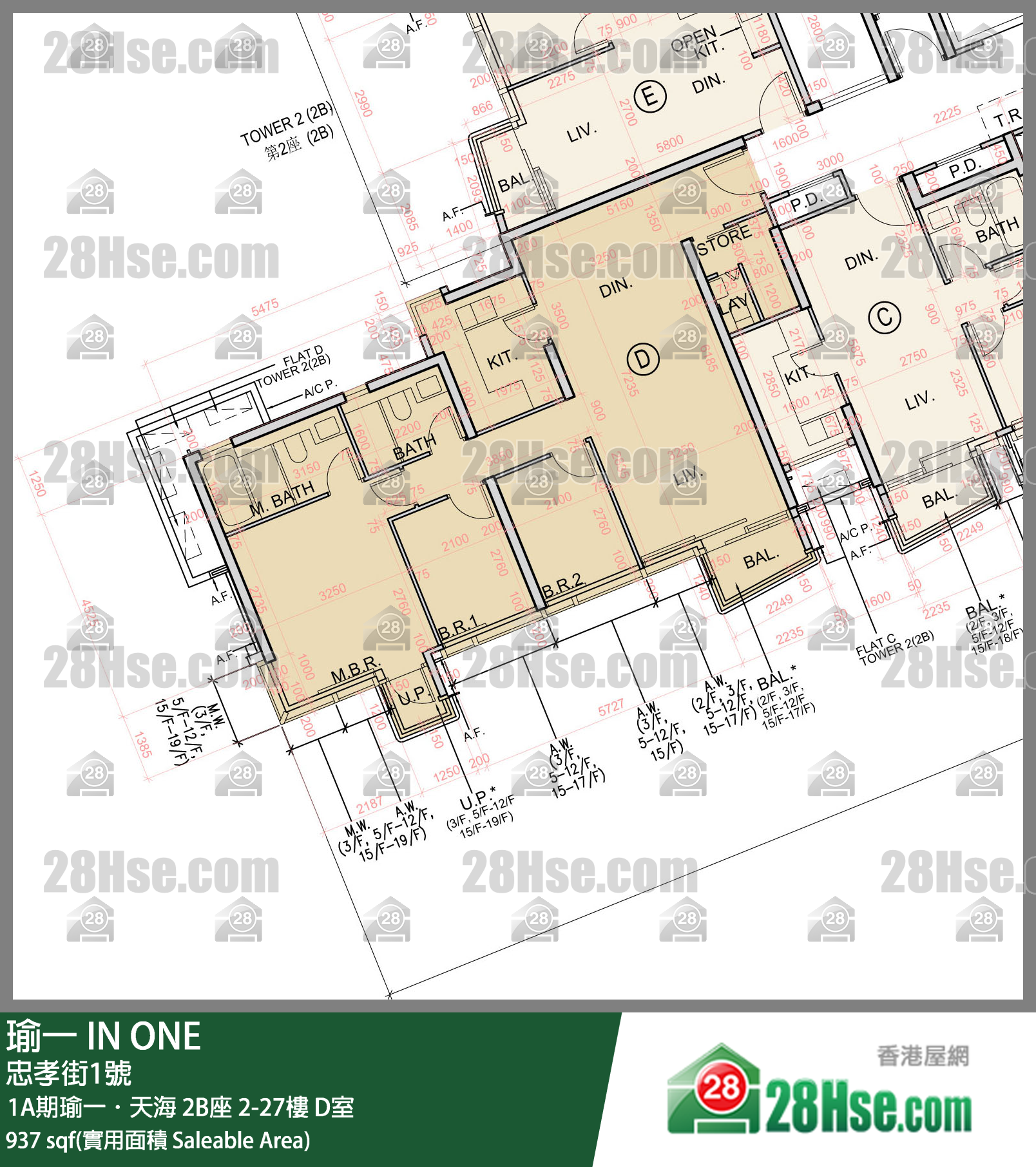 In One Unit FloorPlan (Provided by Squarefoot) In One Unit FloorPlan (Provided by Squarefoot)