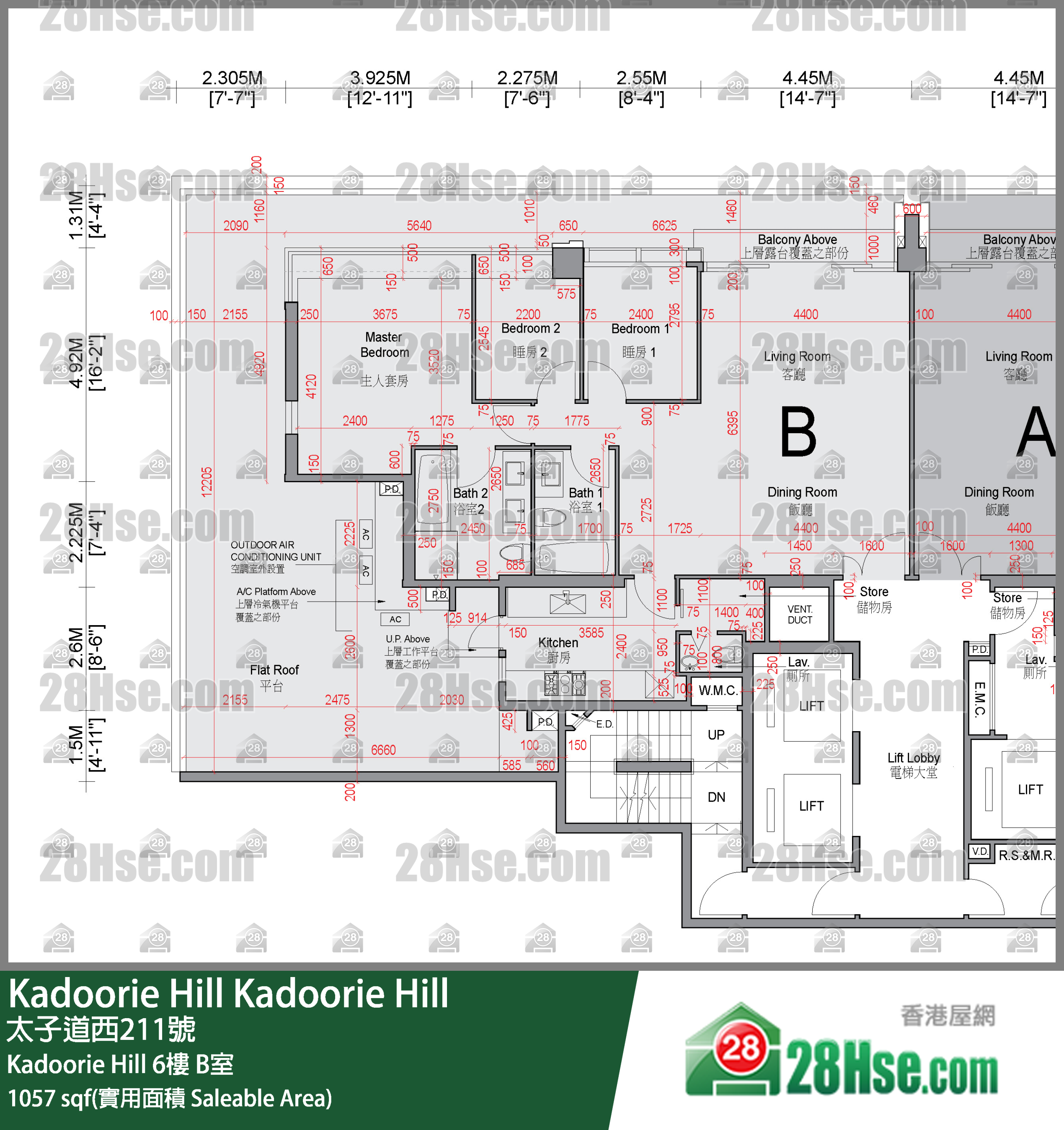 Kadoorie Hill Kadoorie Hill6樓 B室 平面圖