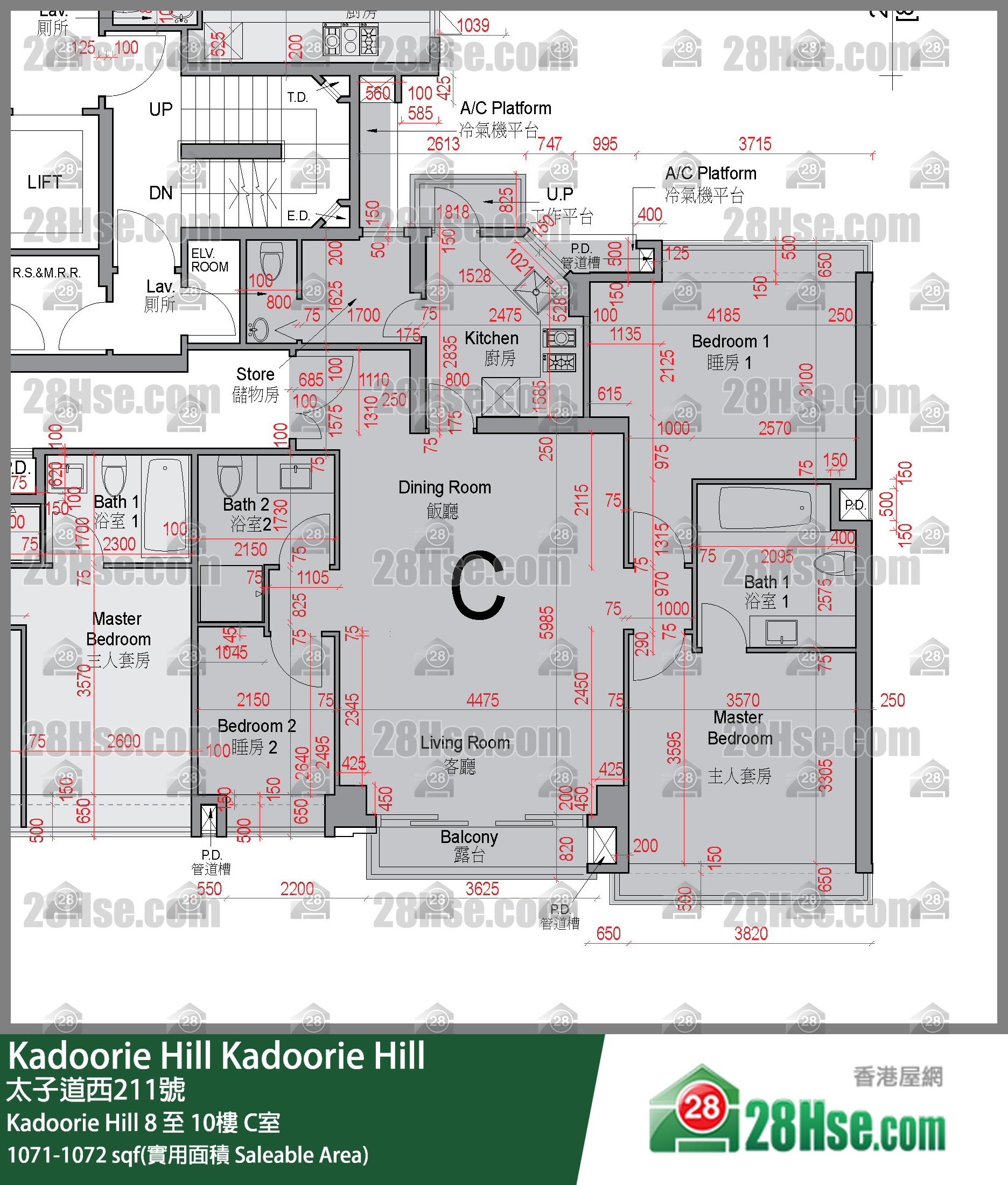 Kadoorie Hill Kadoorie Hill10樓 C室 平面圖