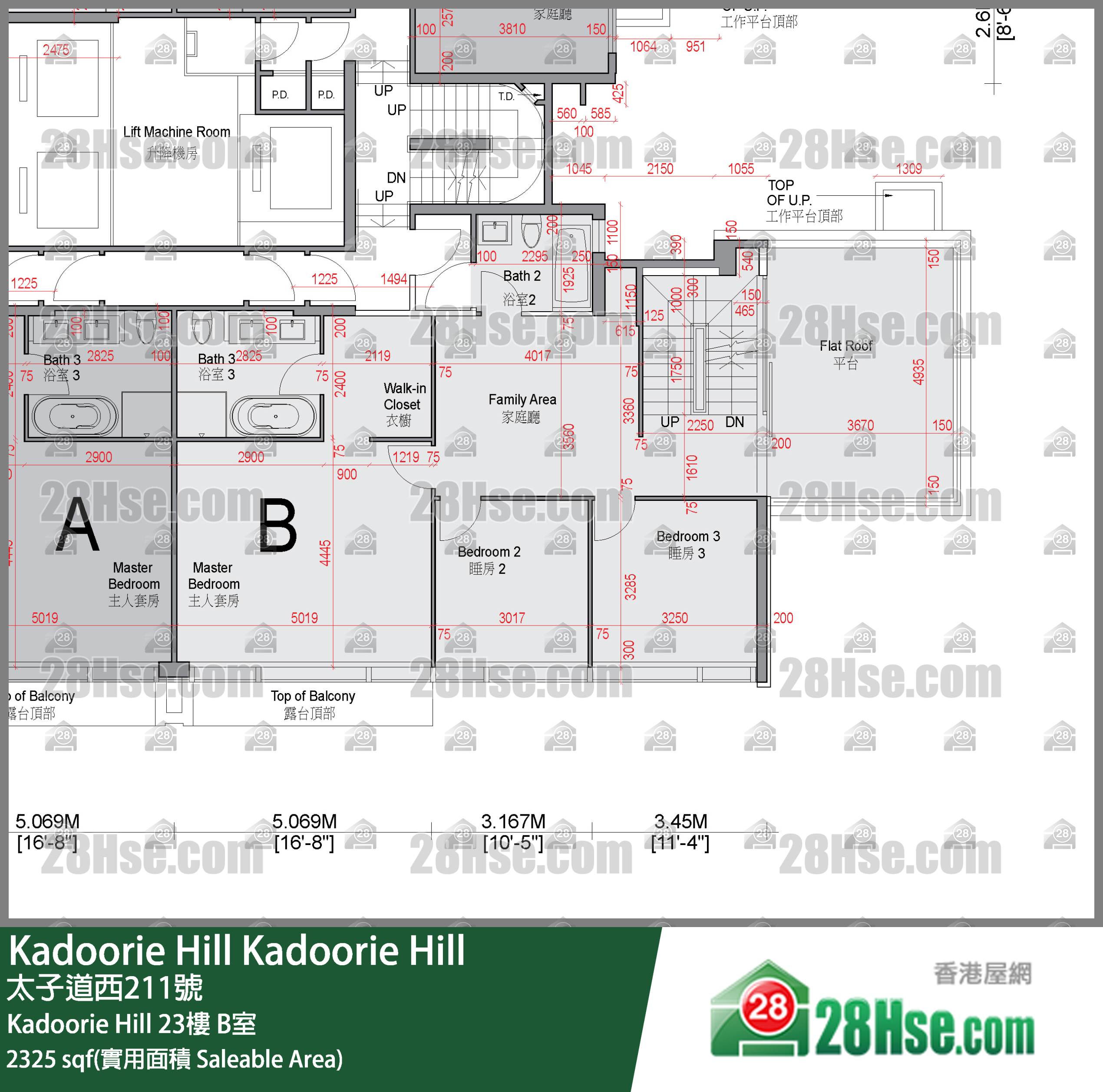 Kadoorie Hill Kadoorie Hill 23樓 B室 平面圖
