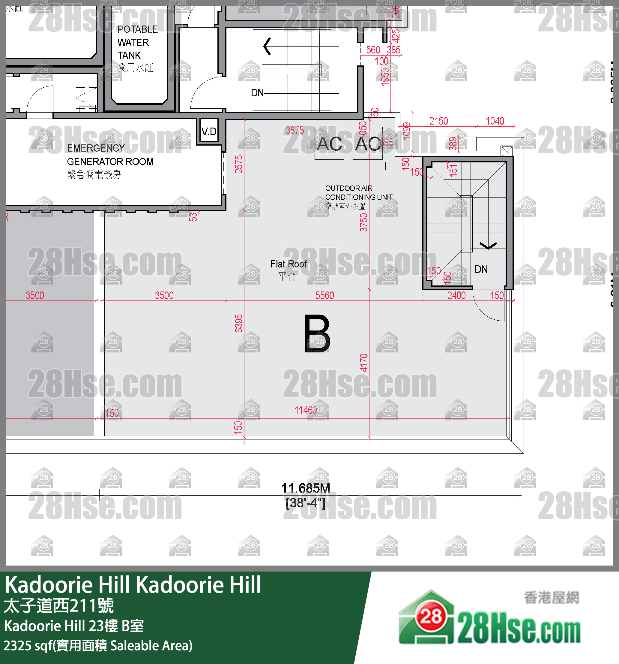 Kadoorie Hill Kadoorie Hill 23樓 B室 平面圖
