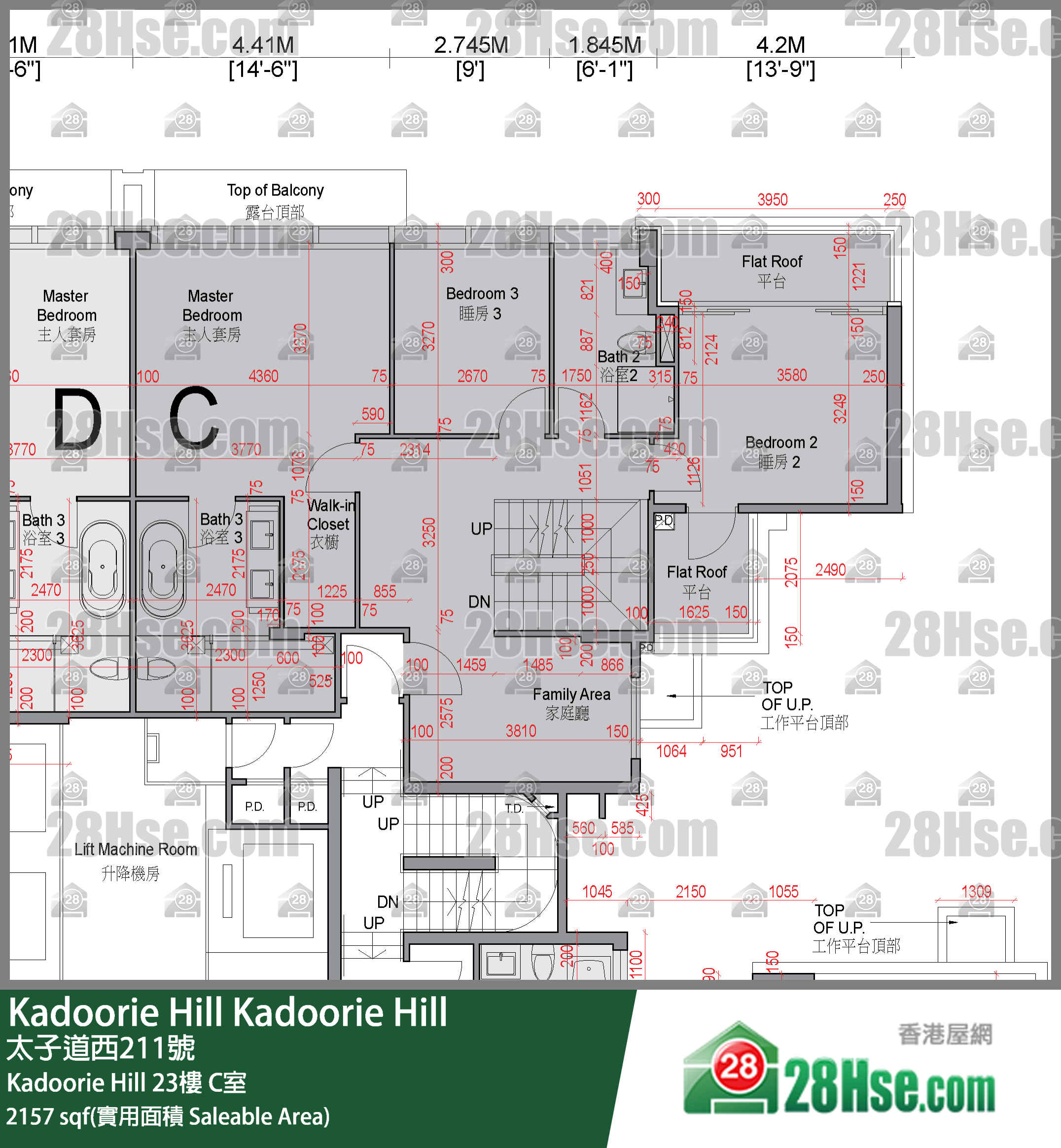 Kadoorie Hill Kadoorie Hill23樓 C室 平面圖