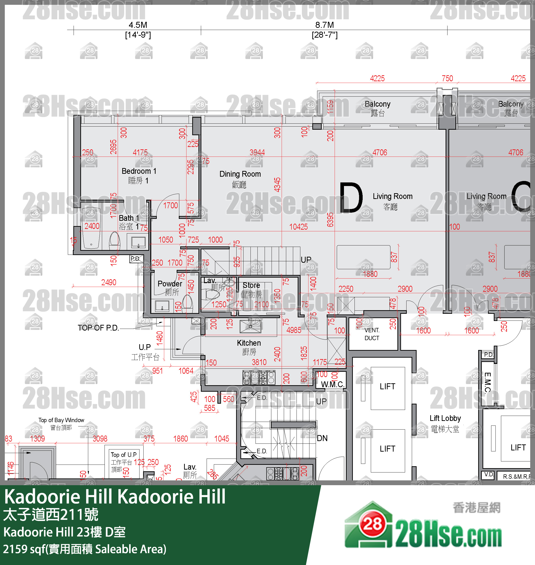 Kadoorie Hill Kadoorie Hill23樓 D室 平面圖