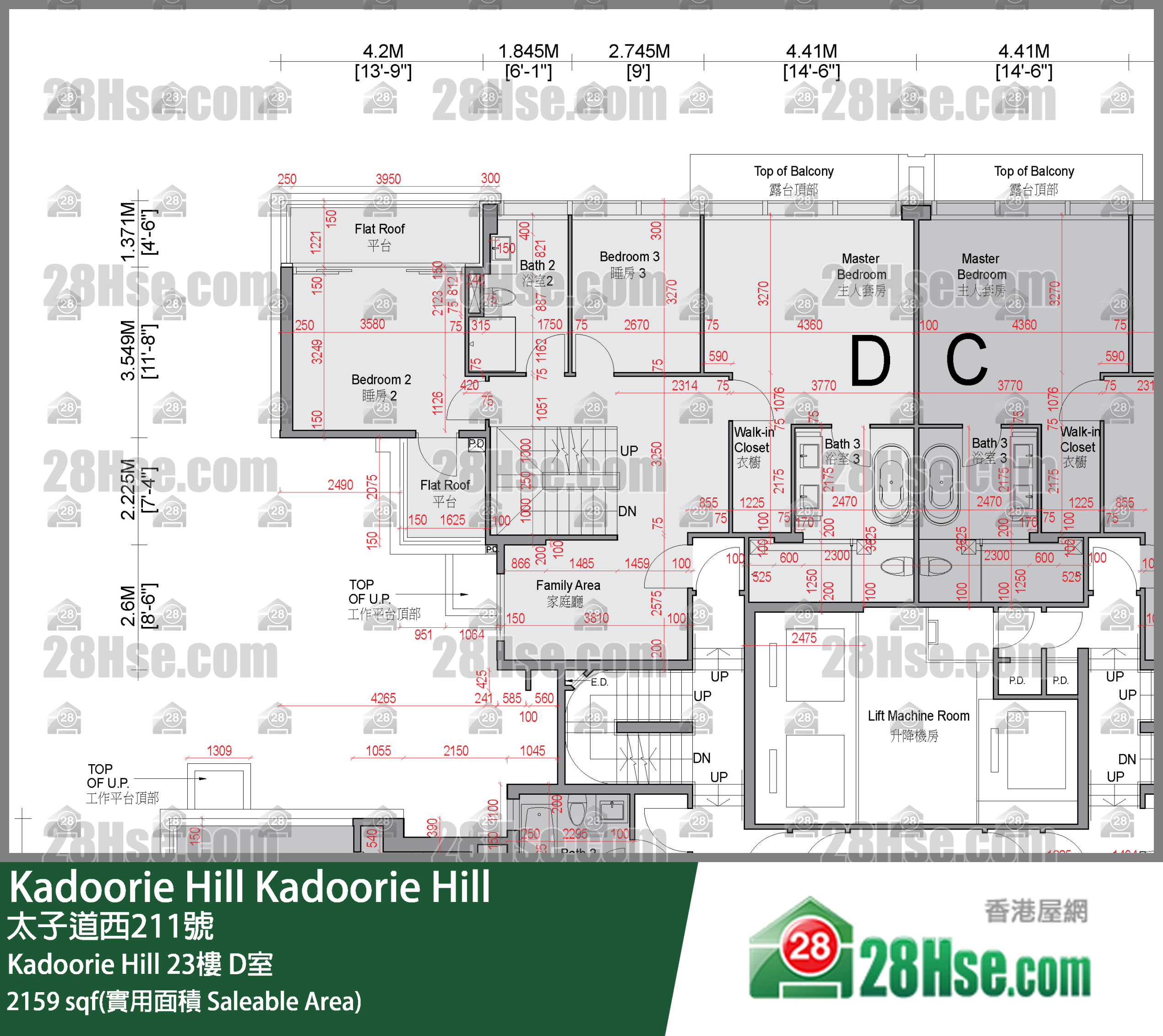 Kadoorie Hill Kadoorie Hill23樓 D室 平面圖
